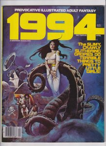 1994 #12 (1980)