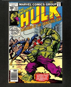 Incredible Hulk (1962) #212 1st Constrictor!