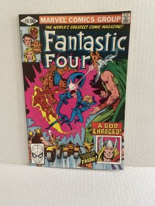 Fantastic Four #225 (1980)