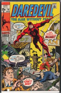Daredevil #74 (1971) Daredevil