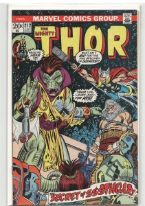 Thor #212 (1973) Thor