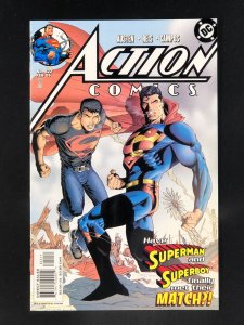 Action Comics #822 (2005)