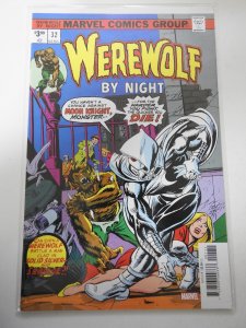 Werewolf by Night #32 Facsimile Edition