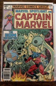 Marvel Spotlight #3 (1979)