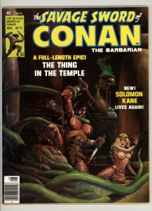The Savage Sword of Conan #13 (1976)