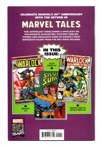 MARVEL TALES: THANOS #01  (2019) JEN BARTEL | TRADE DRESS | ONE-SHOT