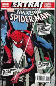 The Amazing Spider-Man:  EXTRA! #3 (2009) Spider-Man