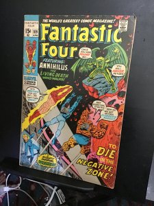 Fantastic Four #109 (1971) mid high grade Annhilus FN Wow!