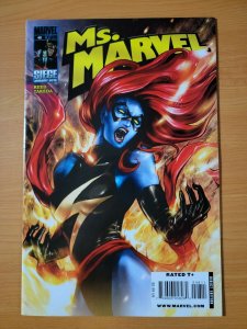Ms. Marvel #48 ~ NEAR MINT NM ~ 2010 Marvel Comics