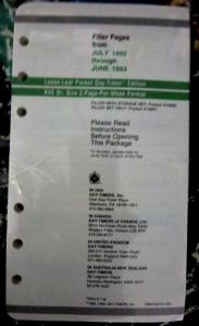 Epic Comics 10th Anniversary Daily Planner July 1992-June 1993 UNUSED RARE NMIB