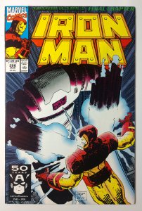 Iron Man #266 (8.0, 1991)