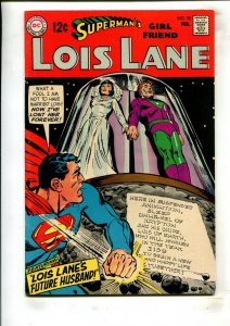 SUPERMAN'S GIRLFRIEND LOIS LANE #90 (5.0/5.5) NEAL ADAMS!! 1969