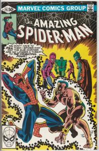 Amazing Spider-Man #215 (Apr-81) NM- High-Grade Spider-Man