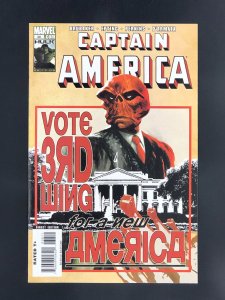 Captain America #38 (2008)