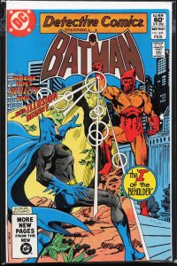 Detective Comics #511 (1982) Batman