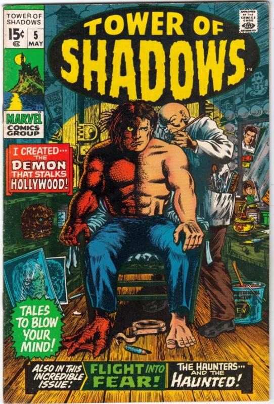 Tower of Shadows #5 (May-70) VF+ High-Grade 