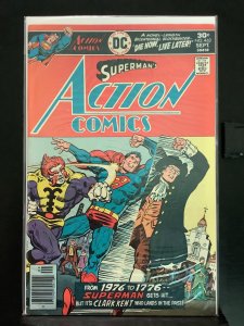 Action Comics #463 (1976)