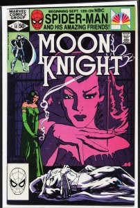 Moon Knight #14 (1981) Moon Knight [Key Issue]