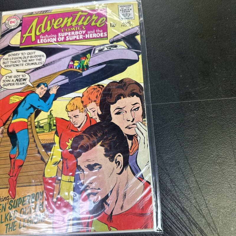 Adventure Comics # 371 - Neal Adams cover ?