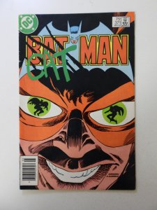 Batman #371 (1984) VG/FN condition