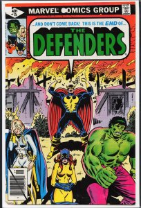 The Defenders #75 (1979) The Defenders