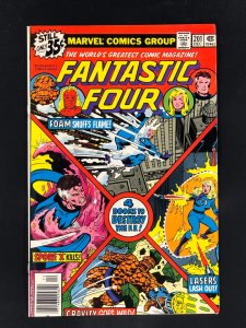 Fantastic Four #201 (1978)
