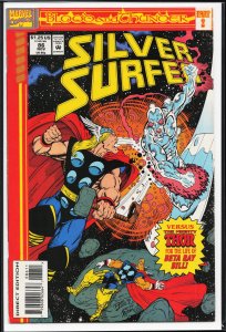 Silver Surfer #86 (1993) Silver Surfer