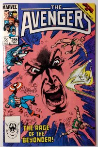Avengers #265 (9.4, 1986)