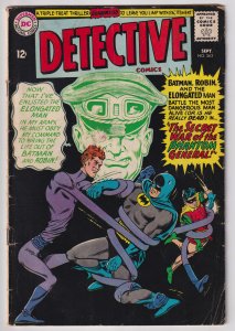 Detective Comics #343 (1965) Batman