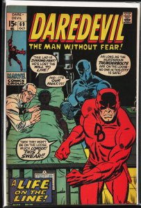 Daredevil #69 (1970) Daredevil