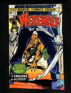 Werewolf By Night #26