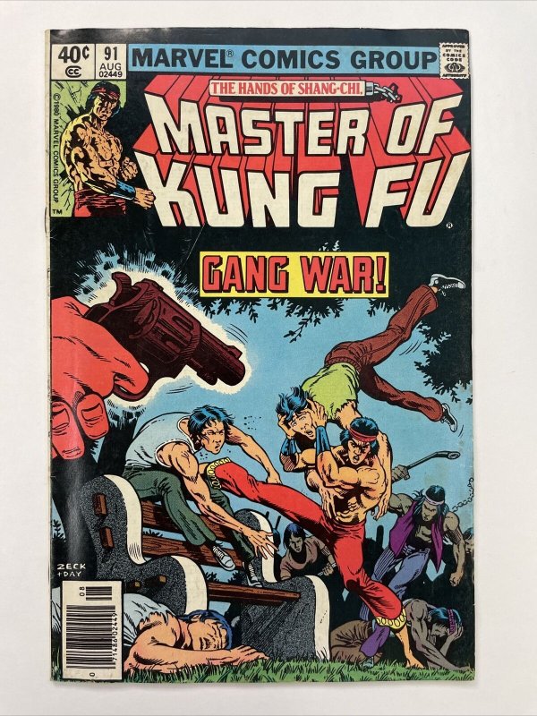 Master Of Kung-Fu 91