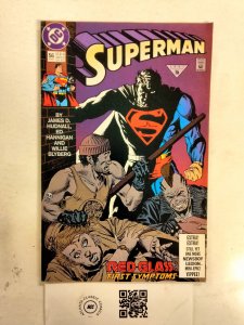 Superman #56 NM DC Comic Book Batman Wonder Woman Green Lantern 7 HH20