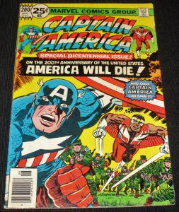 Captain America #200 (1976)