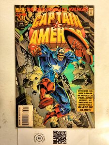 Captain America #438 VF Marvel Comic Book Iron Man Wolverine Spider-Man 22 HH11