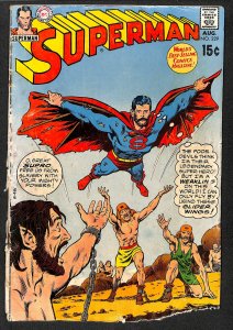 Superman #229 (1970)