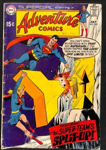 Adventure Comics #382