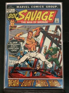 Doc Savage #1  (1972)