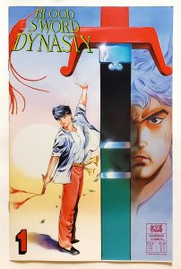 Blood Sword Dynasty #1 (Sept 1989, Jademan) 8.0 VF