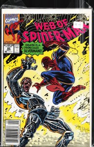 Web of Spider-Man #80 (1991) Spider-Man