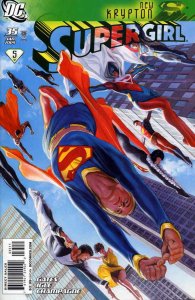 Supergirl (4th Series) #35 VF/NM ; DC
