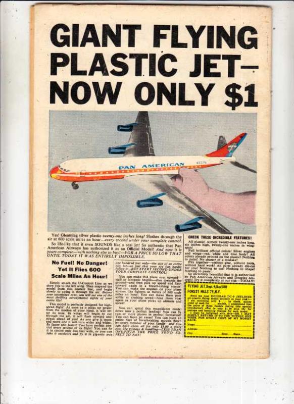 Superboy #75 (Sep-59) VG/FN+ Mid-Grade Superboy