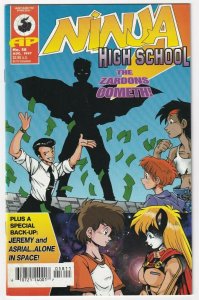 Ninja High School  #58 August 1997 Antarctic Press