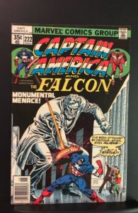 Captain America #222 (1978)