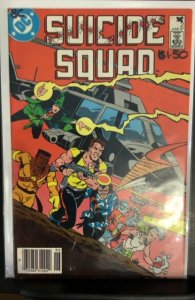 Suicide Squad #2 (1987)