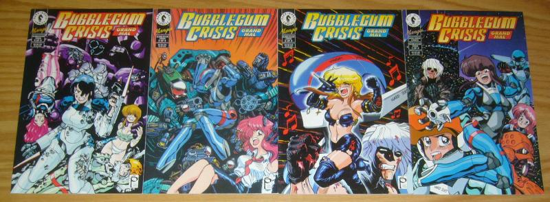 Bubblegum Crisis: Grand Mal #1-4 VF/NM complete series - adam warren - manga 2 3