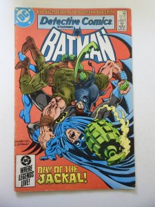 Detective Comics #548 (1985) GD/VG Condition