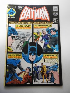 Batman #233 FN Condition