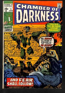 Chamber of Darkness #5 (1970)
