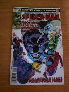 Jessica Jones #13 3-D Lenticular Variant ~ NEAR MINT NM ~ 2017 Marvel Comics